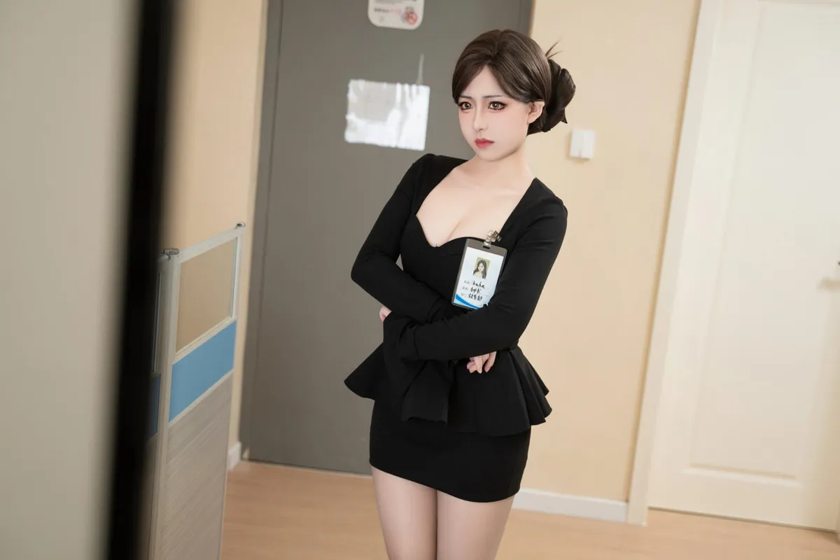 同事的秘密 - 虎森森